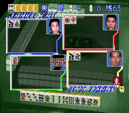 Sakurai Shouichi no Jankiryuu - Mahjong Hisshouhou (Japan) In game screenshot